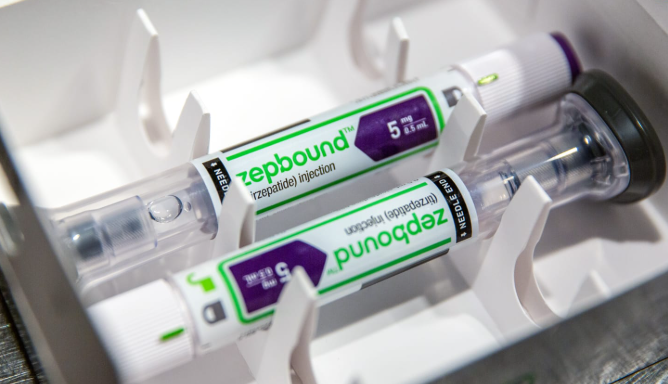 FDA-Approved Weight Loss Medications: Zepbound & Breakthroughs